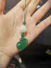 持为 手机挂件玉坠挂饰短款中国风手工编挂绳玉石个性创意菩提挂坠吊坠女手机链金色知了葫芦紫色绿玉髓钱袋 鲸生有你-绿玉髓 实拍图