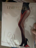 涞觅润丝【0.01】丝袜T裆超薄丝滑透明性感连裤美腿袜黑丝诱惑女 玉色 带脚形 隐秘发货(单双装) 1双 L T档闭裆-L码（170-185cm） 实拍图