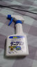 UYEKI威奇除螨清洁喷剂（除菌型 ）日本原装进口 250ml 实拍图