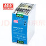 台湾明纬240W标准型导轨电源NDR-240带PFC标准型国际安规认证 NDR-240-24 24V10A输出 无配线 实拍图