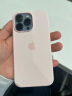Apple 苹果13Pro手机壳原装MagSafe磁吸iPhone13Pro保护套6.1英寸液态硅胶 灰粉色 晒单实拍图