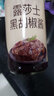 露莎士（Roza） 露莎士Roza进口黑胡椒酱黑胡椒酱黑椒汁意大利面酱牛排酱2瓶580G 实拍图