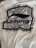 李宁（LI-NING）短袖t恤男夏季薄款凉感冰丝体恤宽松休闲透气棉质圆领运动上衣 白色-鲨鱼 S /165 (90-100斤) 实拍图