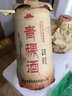 扎嘎山阿坝特产青稞酒散酒四川特产松潘九寨沟景区青稞纯粮食白酒送礼 52度 500mL 1瓶 实拍图
