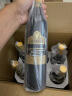 【格鲁吉亚进口红酒】玛拉尼(MARANI)金泽玛拉乌里半甜红葡萄酒2019萨别拉维酿造750ml*6 实拍图