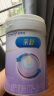 亲舒3段奶粉部分适度水解（12-36个月）适合腹泻期 800g*1罐 亲舒3段*1罐 晒单实拍图