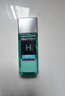 曼秀雷敦男士爽肤水清爽不油腻控油补水保湿滋润须后水化妆品护肤品男学生 能量爽肤水120ml*2瓶 实拍图