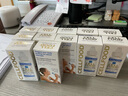 CELLFOOD美国赛尔复得细胞食物浓缩营养液赛鼎富氧水红藻矿物质饮料滴液 【保税直发】特惠装 30ml*12瓶 实拍图