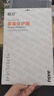 嘉速14.5英寸笔记本电脑高清屏幕膜 高清屏幕保护贴膜 适用于联想YOGA/Thinkpad 华硕灵耀/无畏 实拍图