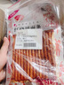怡冠园红烧辣面条102g*5袋 怀旧儿时小时候辣条一根筋休闲零食 实拍图