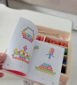 福孩儿四色走位双面棋颜色水果配对游戏2-3岁6早教男女宝宝儿童益智玩具 实拍图
