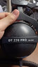 拜雅（beyerdynamic） 拜雅 DT770 PRO/DT770 PROX 头戴式录音封闭式 参考级专业监听耳机 250欧【天鹅绒耳罩】3米卷导线 默认 实拍图