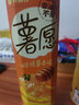 好丽友（orion） 薯愿薯片焙烤非油炸蜂蜜黄油牛排番茄原味膨化食品儿童休闲零食 蜂蜜味104g 实拍图