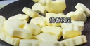 光合星球babycare儿童零食高钙奶酪爆米花饼干泡芙30g/盒 实拍图