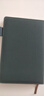 法拉蒙 a5硬壳皮面笔记本本子带笔插位学生考研日记本商务办公会议记录记事本可定制 绿色 实拍图