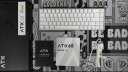 ATK68 电竞磁轴键盘 有线单模 客制化狼队电竞无畏契约 PBT透光键帽RT模式68键游戏机械键盘 白色（L版） 实拍图