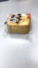 粮悦（LIRAY）烤馍片代餐饼干办公室休闲零食 烧烤味 450g*2盒 实拍图