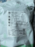 享鲜人 绿葡萄干无核新疆特产果脯果干袋装蜜饯即食黑加仑休闲零食 绿葡萄干 500g*2袋 实拍图