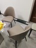 顾家家居（KUKA） 现代简约意式轻奢办公椅家用小户型餐椅集合 7009大象灰餐椅*2 实拍图