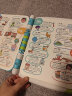 伟易达（Vtech）点读机 英语进阶点触书 2-6岁学习机早教玩具儿童男女孩礼物 实拍图