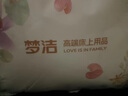 梦洁家纺 大豆被 燃梦A级抗菌子母被 被芯四季通用大豆纤维被 【四季被】暖芯 50%大豆纯棉面料 150cm*200cm 实拍图