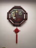 秋之阳 新中式实木玉雕挂画入户玄关客厅玉雕装饰画沙发背景墙装饰画 福 60*60CM 实拍图