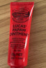 lucas' papaw remedies澳洲番木瓜膏15g 婴儿护臀膏儿童润唇膏淡化唇纹护手卢卡氏卢卡斯 实拍图