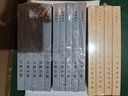 【旧版】金史纪事本末（全3册） 实拍图