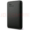 西部数据（WD） 2t移动硬盘1t便携外置存储2.5英寸USB3.0兼容mac 稳定耐用 4t5t大容量 外接机械 高速大U盘 新元素1TB（WDBUZG0010BBK） 【套餐三】标配+Type-C 实拍图