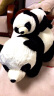 老实熊可爱大熊猫公仔毛绒玩具熊布偶抱枕趴趴熊猫大号玩偶布娃娃女礼物 黑白熊猫 30cm 实拍图