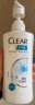 清扬（CLEAR）女生去屑洗发水弱酸性氨基酸去油 蓬松控油型500g  5.5小蓝瓶 实拍图