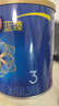 美赞臣蓝臻3段幼儿配方奶粉(12-36月) 荷兰原装进口 3段300克*1罐 实拍图