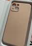 英悦 适用苹果13手机壳iPhone13Pro Max新款镜头全包防摔Mini男简约女硅胶超薄保护套高端十三高级高档 苹果13【苹果粉】液态硅胶·内里植绒·贈钢化膜 实拍图