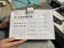 驿晨宇玄武500kill850kill玄武550电脑电源 静音电源/80PLUS白牌认证/DC-DC超核负载 台式机主机电源650W 玄武650SE白色（650W白牌） 电源+玄武原装电源线+赠品 实拍图