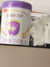 伊利金领冠菁护A2【高量乳铁蛋白】婴儿奶粉1段(0-6个月)800g 实拍图