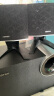 漫步者 （EDIFIER）R201T北美 蓝牙版 2.1电脑音响 蓝牙音箱 桌面游戏音响 台式机笔记本音响 实拍图