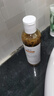 BUV金盏花爽肤水舒缓补水保湿控油湿敷水补水提亮收缩毛孔3瓶装 实拍图