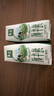 伊利金典纯牛奶整箱 250ml*16盒 3.6g乳蛋白 礼盒装 实拍图