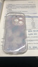 英恺达 适用苹果15Pro手机壳iphone15Pro保护套全包防摔抗指纹男女款创意高级保护壳泡芙壳油画山茶花  实拍图