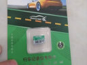 DM大迈 32GB TF（MicroSD）存储卡 灰卡 C10 适用华为小米小蚁萤石普联360监控行车记录仪高速内存卡 实拍图