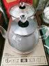 开品 底部全自动上水电热水壶 桶装水净水器茶具 办公家用玻璃烧水壶电茶炉 多尺寸嵌入式茶具套装茶台 1L 净水器款 可选尺寸 烧水消毒款 实拍图
