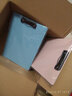 DSB迪士比A4书写板夹文件夹夹板写字板夹纸板速写垫板加厚硬板夹本夹子签字板菜单夹 浅粉1个装 7616 实拍图