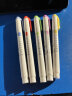 斑马牌 (ZEBRA)双头柔和荧光笔 mildliner系列单色划线记号笔 学生标记笔 生日礼物  WKT7-35CH 35色套装 实拍图