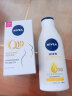 妮维雅（NIVEA）美白弹润乳液125ml 补水保湿身体乳女士 焕亮润肤乳 实拍图