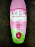 AVON雅芳香体露爽身走珠液止滚男女士山茶花小黑裙腋下汗味干爽香水味 山茶花香（送面膜） 实拍图