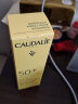 欧缇丽（CAUDALIE）葡萄籽全效轻透防晒乳40ml SPF50++身体脸部隔离防嗮军训 实拍图