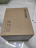 普联（TP-LINK） TL-FC311A/B-3套装 单模单纤千兆光纤收发器1000M光电转换器 TL-FC314B-3千兆一光四电 一台价 实拍图