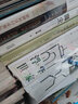 智慧宫009·为什么你看不懂抽象画？ 著名神经科学家、诺贝尔奖得主坎德尔从大脑的角度告诉你答案 智慧宫丛书京东超级618 实拍图