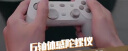 小米游戏手柄 有线无线双模手柄 6轴陀螺仪 20小时长续航 Xiaomi游戏手柄 晒单实拍图