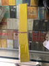 钓龙王（DiaoLongWang）钓鱼钩绑好套装成品子线双钩防缠绕手工鱼线金袖赤仕挂钩伊豆野钓 金袖有刺10副1板 2号钩 实拍图